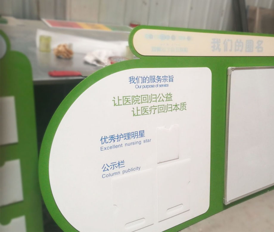 都贊城周刊丨第八期